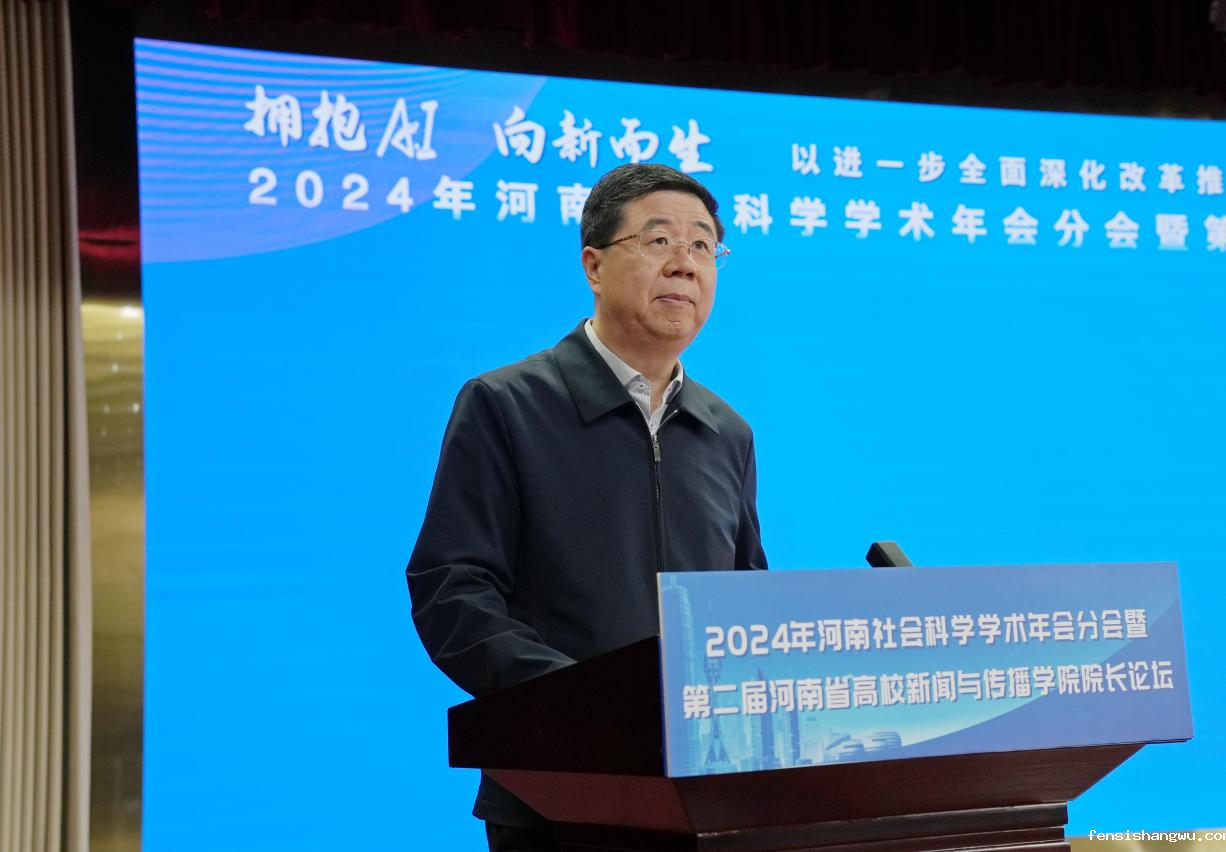 刘志军.png