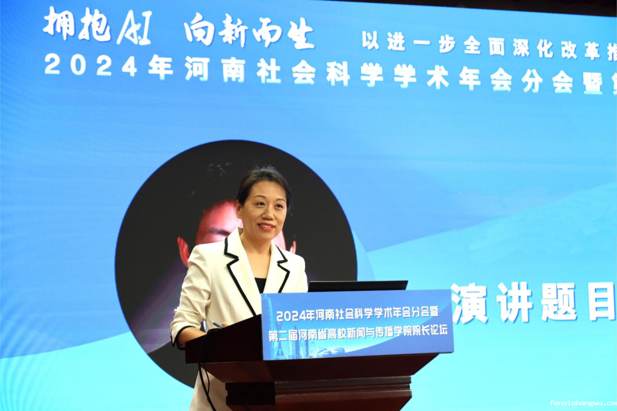 李晓云.png